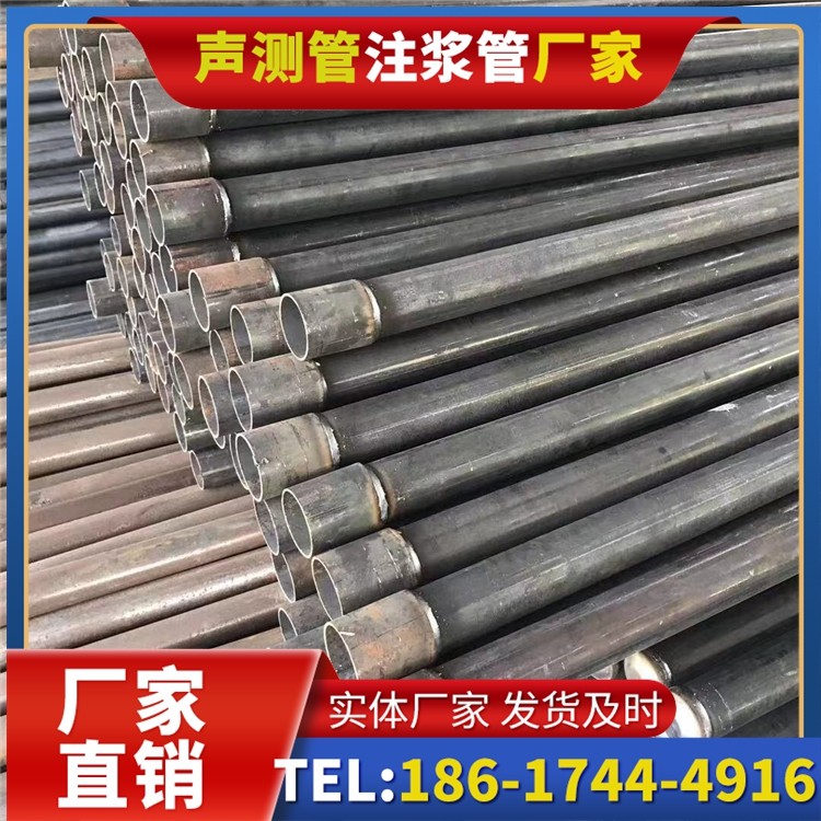 浩口镇桩基施工声测管的废旧管材回收与再利用