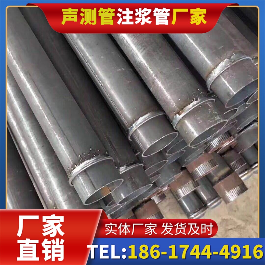 浩口镇桩基声测管施工中的测量控制技术