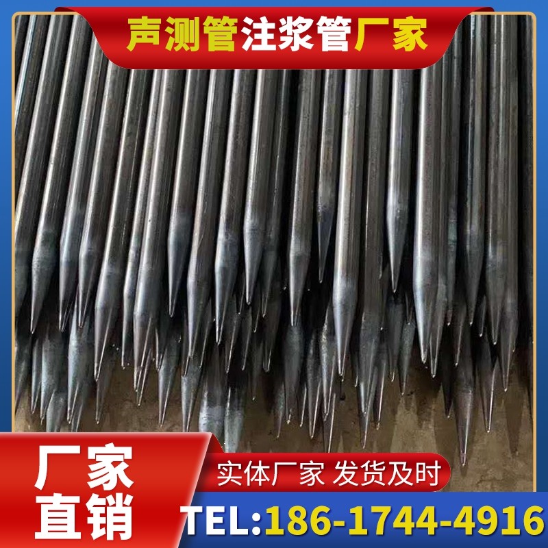 浩口镇桥梁桩基声测管的荷载适应性设计​