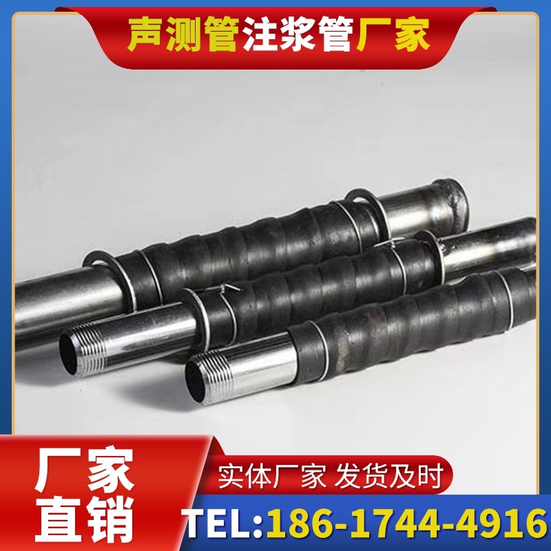 浩口镇打桩声测管的检测数据解读与应用