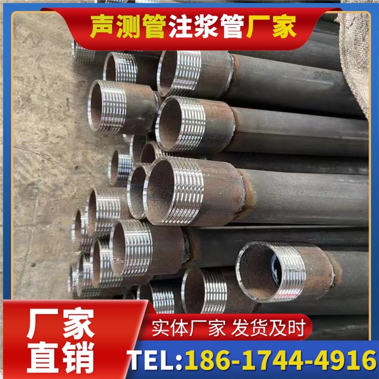 浩口镇采购批量对声测管价格的影响及议价策略