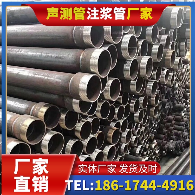 浩口镇桩基声测管在高层建筑施工中的质量把控重点