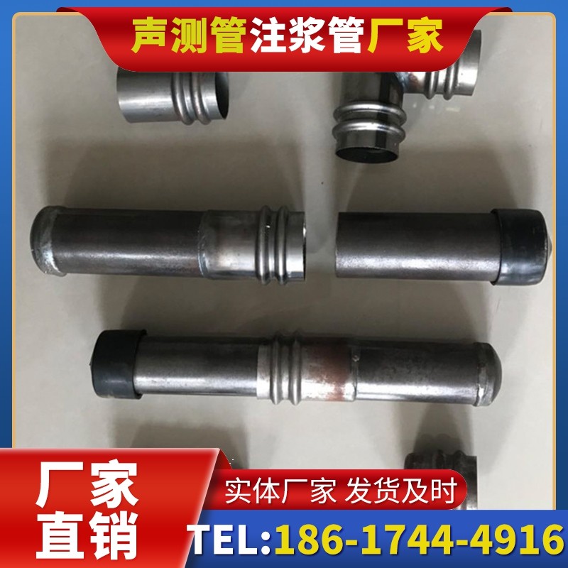 浩口镇软土地质57钳压式声测管的抗沉降安装技巧
