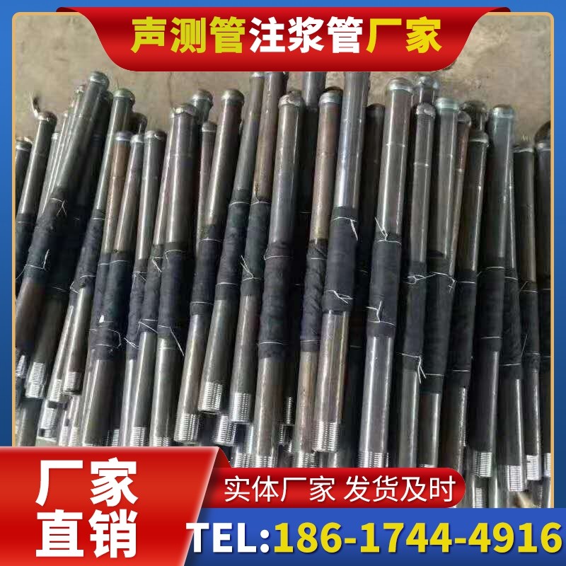 浩口镇桩基声测管安装后的质量验收标准
