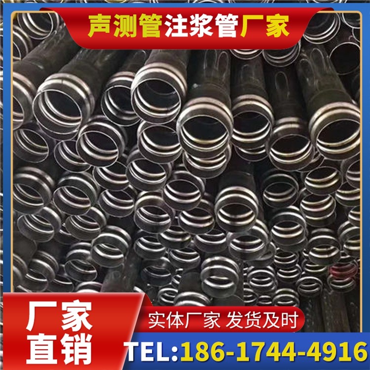 浩口镇声测管制造厂家的生产工艺差异及影响