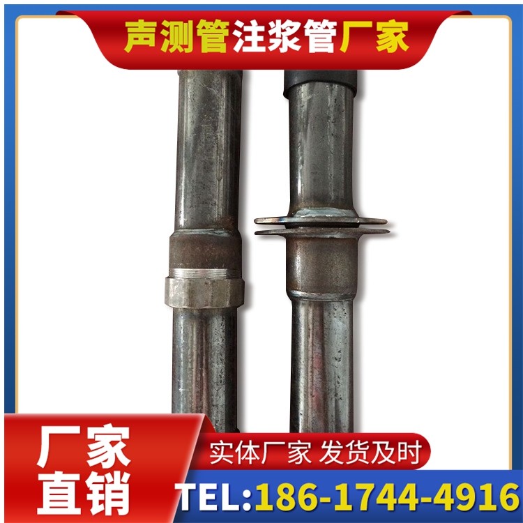 浩口镇桩基施工声测管与混凝土浇筑的协同控制要点