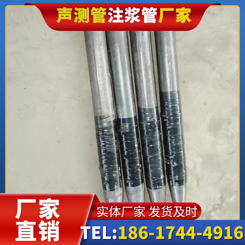 浩口镇桩基声测管的使用寿命影响因素与延长方法